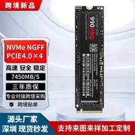 New Style 990ProM2 Solid State Drive SSD1TB2TB4TB980ProNVME High Speed Stability