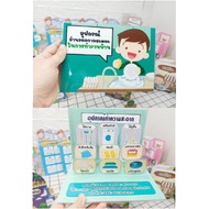 POP UP Home Appliances