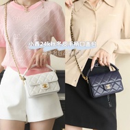 Fashion World New Darling Chanel Chanel Autumn Winter Series Handle Flap Bag Female Bag Shoulder Bag