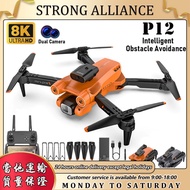 Kawalan Jauh Drone Aliran Optik Kedudukan P12 Pro Max Dual HD Kamera Drone Sudut Lebar Elakkan Halan