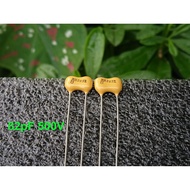 82pF 500V 5% Silver Mica CDM Capacitor (5.9mm)