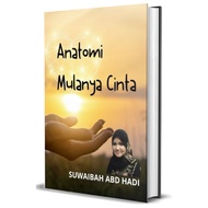 Ebook Novel Remaja Anatomi Mulanya Cinta