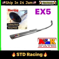 Honda EX5 / DREAM Ekzos NLK EXHAUST 25mm Standard STD RACING EXHAUST EKZOS EJOS PIPE MUFFLER EXZOS P