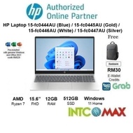 HP 15-fc0444AU/ 15-fc0445AU/ 15-fc0446AU/ 15-fc0447AU - (Ryzen 7 5825U/12GB/512GB SSD/ATI/15.6" FHD/