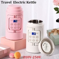 Travel KettleInsulation Electric Kettle Water Volume210V-250V Portable Folding Electric Kettle