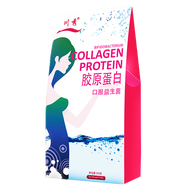 Collagen Probiotic Powder, Female Adult, Pregnant Woman, Adult, Intestinal, Gastrointestinal Conditioning, Prebiotic, Freeze-dried Powder 25g