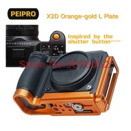 PEIPRO X2DII quick Release L plate camera bracket Hand Grip for Hasselblad X2D X2DII cameras Inspira