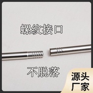 Thick Floor Mosquito Net GS27