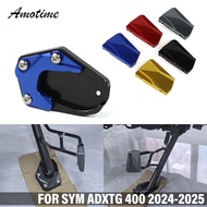 For SYM ADXTG 400 ADXTG400 2024 2025 Side brace enlarged base Parking brace base auxiliary block