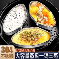 菜蓋 tudung saji rotan tudung saji tudung saji mengkuang tudung saji moden 蓋菜罩 304 Stainless Steel Fan