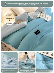 Gaorui | Warm Duvet Insert