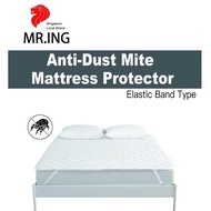 Anti-Dust Mite Mattress Protector Hotel grade