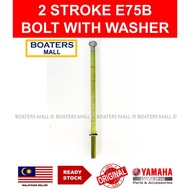 YAMAHA OUTBOARD 90119-08M00 BOLT WITH WASHER 2 STROKE E75B BOATERS MALL