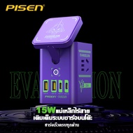 PISEN(KF25 eva-01) 7 in 1 Magnetic Wireless Fast Charger ชาร์จเร็ว 65W พร้อม 6 พอร์ต ดีไซน์พับได้
