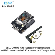 diymore บอร์ดพัฒนาบลูทู ธ ไร้สาย ESP32-CAM-MB โมดูลกล้อง OV2640 สนับสนุนการดาวน์โหลดด้วยตนเองและอัตโ