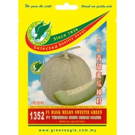 1352 F1 Melon Susu Hijau Manis