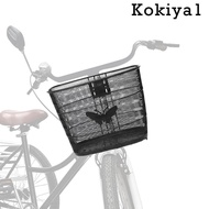 [Kokiya1] Bike Basket Convenient Bike Hanging Basket for Camping Folding Bikes Outdoor