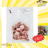 凍肉仔 - 精選排骨粒(急凍) #蒸#炆