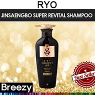 BREEZY ★ [RYO] Jinsaengbo Super Revital Total Care Shampoo / For Normal  Dry Scalp