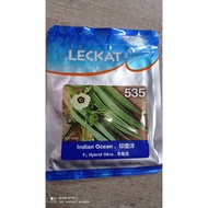 Benih Bendi Indian Ocean 535 50gm Leckat F1 Hybrid Okra