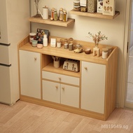 Living Room Kitchen Household Wall-Mounted Integrated Storage Cabinet Tea Cabinet Low Cabinet Storag