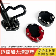 Suitable for No. 9 F2Z/Zmix Electric Vehicle Modified Side Support Cushion Extra Large Base Widened 