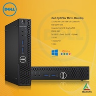 REFURBISHED DELL 3080 / DELL 3070 8GB RAM i5 10TH GEN | i5 9TH GEN | i5 6TH GEN | I5 4TH GEN MINIPC