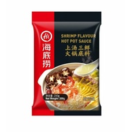 Haidilao Shrimp Flavour Hot Pot Sauce 200gm