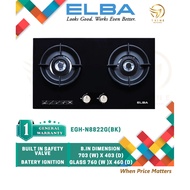 ELBA 2 BURNERS GLASS STOVE  | HIGH QUALITY TEMPERED GLASS - EGH-N8822G(BK)