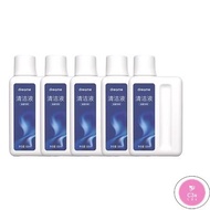 C3 For Dreame Cleaning Solution Cleaning Liquid Cleaning Detergent Parts For Dreame L20 Ultra / L10s