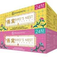 KINOHIMITSU [Bundle of 2] Bird's Nest with Chrysanthemum, Cassia Seed &amp; Wolfberry 24's + Bird's Nest with White Fungus &amp; Rock Sugar 24's