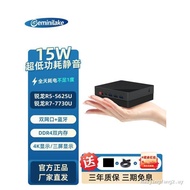 Mini Host Sharp Dragon R7-7730U/5625U Household Game Desktop Computer Low Power Consumption Dual Net