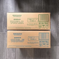 Sealed Case Cyber Judge SV5M & Wild Force SV5K PTCG Pokemon TCG