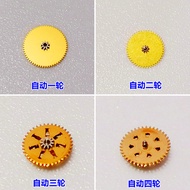 Sw200/220/240 Automatic One-round Automatic Two-Wheel Automatic Three-Wheel Automatic Four-Wheel Gea