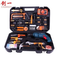Screwdriver Tool Electric Drill Bosch Set（Household BOSCH Electric hand drill）GBM400 0WTX
