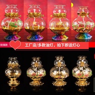 Buddha Worship Liquid Butter Lamp Holder Buddha Worship Lamp Holder Household Changming Buddha Light