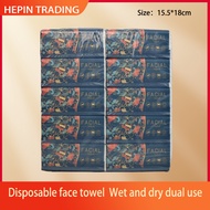 Tissue Facial Tissue Bamboo Tissue Non-fluorescent Bamboo Tissue 4ply tissue 400pcs