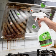 NUANHeavyDutyDegreaserSpray,500MLKitchenCleanerSpray,AllPurposeCleanerMultiPurposeDegreaserCleanerSp
