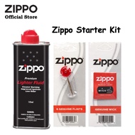 Zippo Starter Kit (Fuel, Flint and Wick)