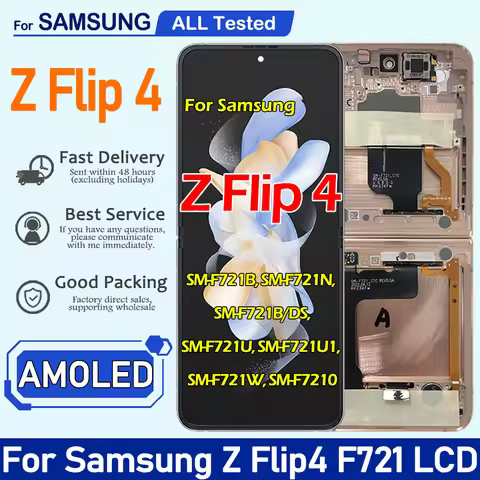 6.7" LCD For Samsung Z Flip 4 LCD Display Touch Screen With Frame For Samsung Z Flip4 SM-F721B F721N