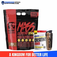 Mutant Mass Extreme 2500 12lbs