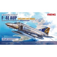 MENG LS-021 1/48 McDonnell Douglas F-4E AUP Phantom II Hellenic Air Force Kit