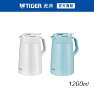 TIGER Nordic Fashion Lightweight Large-Capacity Desktop Thermal Water Bottle Stainless Steel Thermos