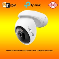 TP-LINK OUTDOOR PAN/TILT SECURITY WI-FI CAMERA TAPO C560WS