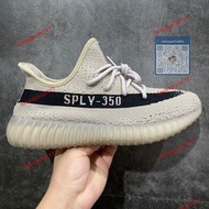Adidas Yeezy350 灰色黑條紋