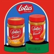 LOTUS BISCOFF JAM 03/2027 Spread Smooth Crunchy Lotus Biscoff JAM