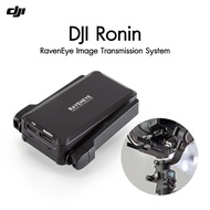 DJI Ronin RavenEye Image Transmission System ประกันศูนย์ 1 ปี