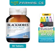 BLACKMORES Bio Zinc Plus 90 Tablets EXP:09/2027 [ Magnesium Vitamin A B6 Vitamins Farmasi CS ]