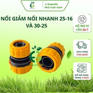Quick connector for 25-16 and 30-25, quick connector from 25mm pipe to 16mm pipe