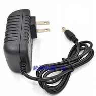BW535 26V18v500ma Charger Power Cord
